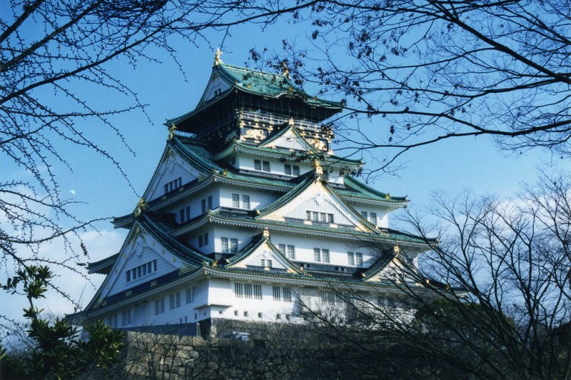 Osaka-jo